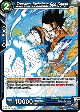 Image for Supreme Technique Son Gohan (Malicious Machinations Pre-Release Cards) (BT8-027_PR) - Dragon Ball Super: Masters