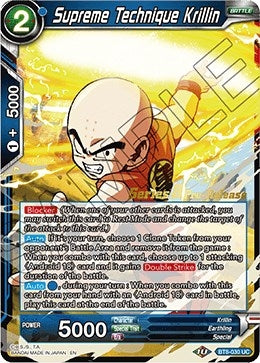 Image for Supreme Technique Krillin (Malicious Machinations Pre-Release Cards) (BT8-030_PR) - Dragon Ball Super: Masters