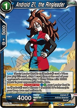 Image for Android 21, the Ringleader (Malicious Machinations Pre-Release Cards) (BT8-034_PR) - Dragon Ball Super: Masters