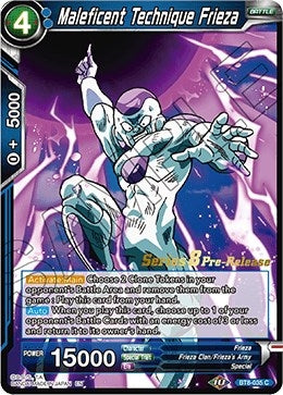 Image for Maleficent Technique Frieza (Malicious Machinations Pre-Release Cards) (BT8-035_PR) - Dragon Ball Super: Masters