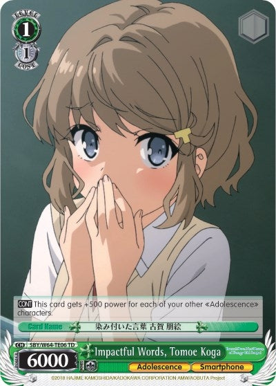 Image for Impactful Words, Tomoe Koga (Rascal Does Not Dream of Bunny Girl Senpai) (SBY/W64-TE06 TD) - Weiss Schwarz