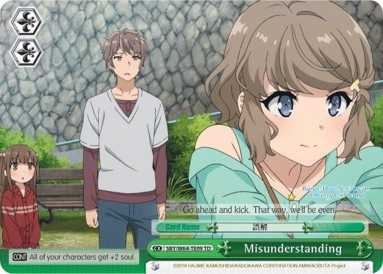 Image for Misunderstanding (Rascal Does Not Dream of Bunny Girl Senpai) (SBY/W64-TE09 TD) - Weiss Schwarz