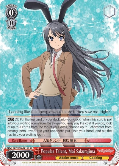 Image for Popular Talent, Mai Sakurajima (SR) (Rascal Does Not Dream of Bunny Girl Senpai) (SBY/W64-TE12S SR) - Weiss Schwarz