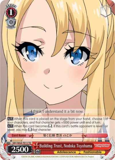 Image for Building Trust, Nodoka Toyohama (Rascal Does Not Dream of Bunny Girl Senpai) (SBY/W64-TE13 TD) - Weiss Schwarz