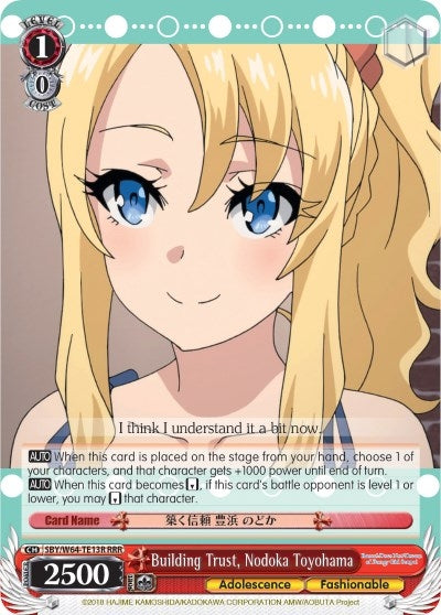 Image for Building Trust, Nodoka Toyohama (RRR) (Rascal Does Not Dream of Bunny Girl Senpai) (SBY/W64-TE13R RRR) - Weiss Schwarz