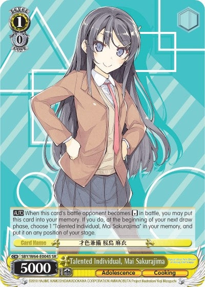Image for Talented Individual, Mai Sakurajima (SR) (Rascal Does Not Dream of Bunny Girl Senpai) (SBY/W64-E004S SR) - Weiss Schwarz