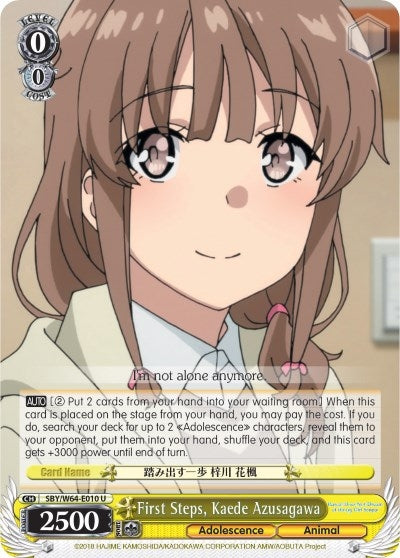 Image for First Steps, Kaede Azusagawa (Rascal Does Not Dream of Bunny Girl Senpai) (SBY/W64-E010 U) - Weiss Schwarz