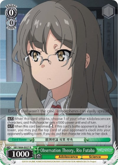 Image for Observation Theory, Rio Futaba (Rascal Does Not Dream of Bunny Girl Senpai) (SBY/W64-E027 R) - Weiss Schwarz
