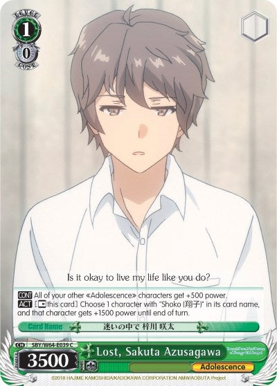 Image for Lost, Sakuta Azusagawa (Rascal Does Not Dream of Bunny Girl Senpai) (SBY/W64-E039 C) - Weiss Schwarz