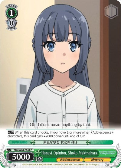 Image for Honest Opinion, Shoko Makinohara (Rascal Does Not Dream of Bunny Girl Senpai) (SBY/W64-E041 C) - Weiss Schwarz