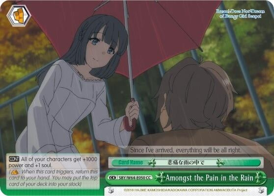 Image for Amongst the Pain in the Rain (Rascal Does Not Dream of Bunny Girl Senpai) (SBY/W64-E050 CC) - Weiss Schwarz