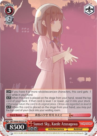 Image for Sunset Sky, Kaede Azusagawa (SR) (Rascal Does Not Dream of Bunny Girl Senpai) (SBY/W64-E052S SR) - Weiss Schwarz