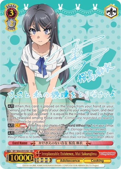 Image for Irreplaceable Existence, Mai Sakurajima (SEC) (Rascal Does Not Dream of Bunny Girl Senpai) (SBY/W64-E053SEC SEC) - Weiss Schwarz