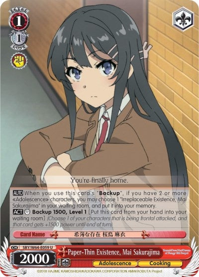 Image for Paper-Thin Existence, Mai Sakurajima (Rascal Does Not Dream of Bunny Girl Senpai) (SBY/W64-E059 U) - Weiss Schwarz