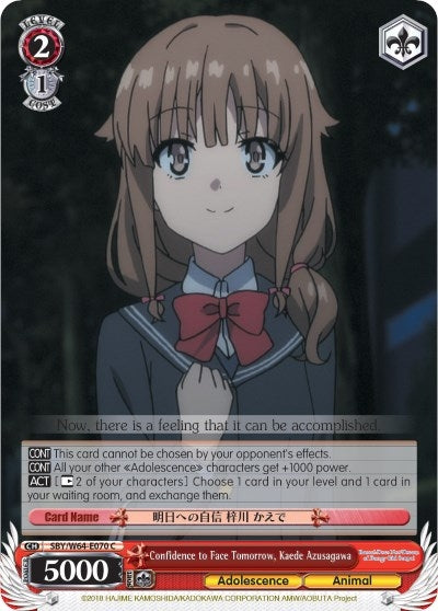 Image for Confidence to Face Tomorrow, Kaede Azusagawa (Rascal Does Not Dream of Bunny Girl Senpai) (SBY/W64-E070 C) - Weiss Schwarz