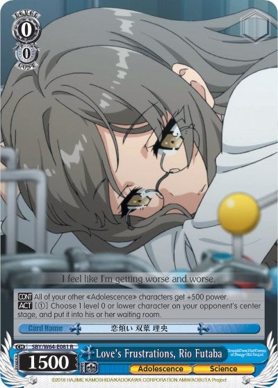 Image for Love's Frustrations, Rio Futaba (Rascal Does Not Dream of Bunny Girl Senpai) (SBY/W64-E081 R) - Weiss Schwarz