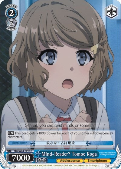 Image for Mind-Reader? Tomoe Koga (Rascal Does Not Dream of Bunny Girl Senpai) (SBY/W64-E096 C) - Weiss Schwarz
