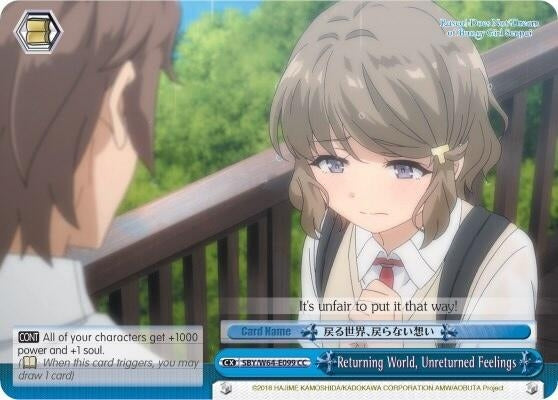 Image for Returning World, Unreturned Feelings (Rascal Does Not Dream of Bunny Girl Senpai) (SBY/W64-E099 CC) - Weiss Schwarz