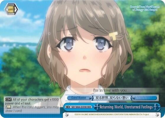 Image for Returning World, Unreturned Feelings (RRR) (Rascal Does Not Dream of Bunny Girl Senpai) (SBY/W64-E099R RRR) - Weiss Schwarz