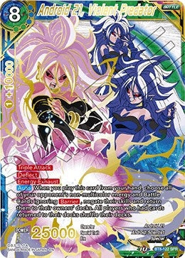 Image for Android 21, Violent Predator (SPR) (Malicious Machinations) (BT8-122) - Dragon Ball Super: Masters