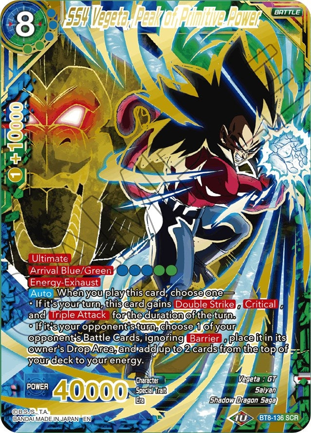 Image for SS4 Vegeta, Peak of Primitive Power (Malicious Machinations) (BT8-136) - Dragon Ball Super: Masters