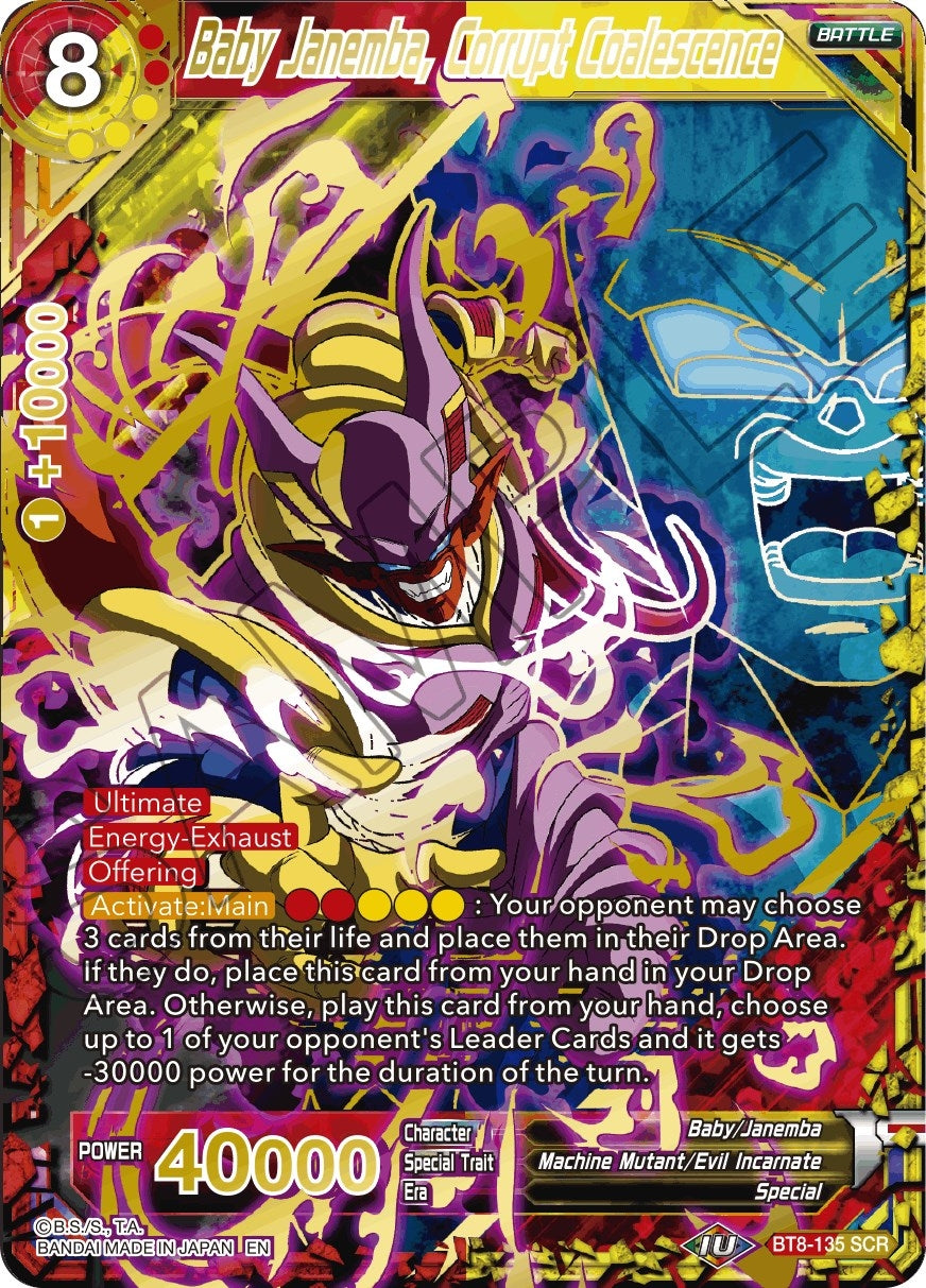 Image for Baby Janemba, Corrupt Coalescence (Malicious Machinations) (BT8-135) - Dragon Ball Super: Masters