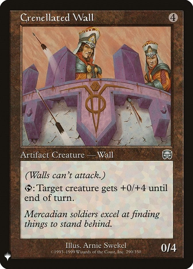 Image for Crenellated Wall (The List Reprints) (290) - Magic: The Gathering