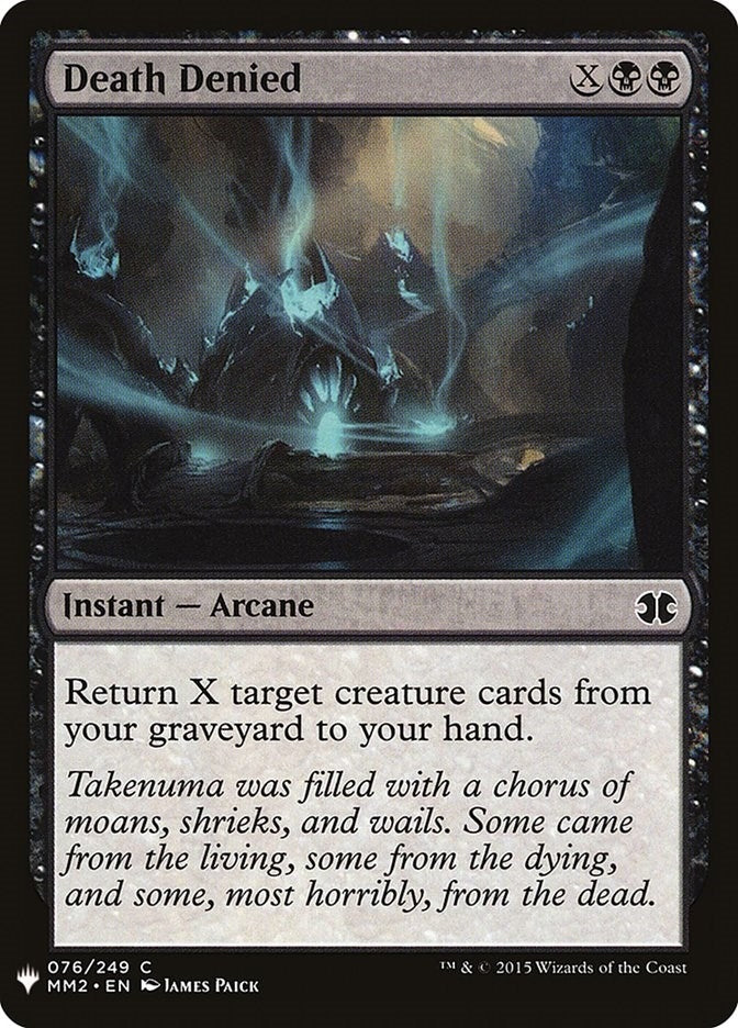 Image for Death Denied (The List Reprints) (76) - Magic: The Gathering