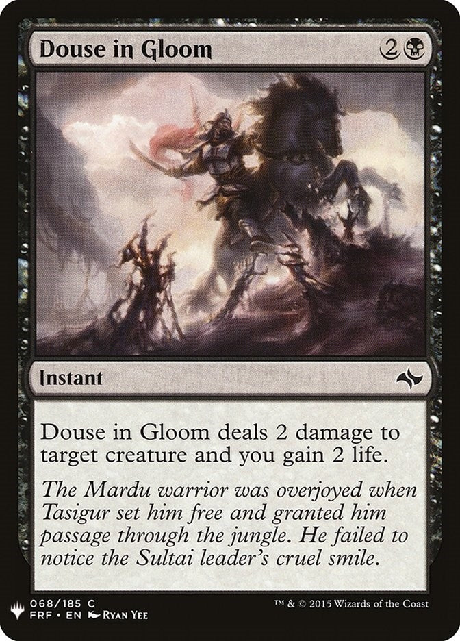 Image for Douse in Gloom (The List Reprints) (68) - Magic: The Gathering