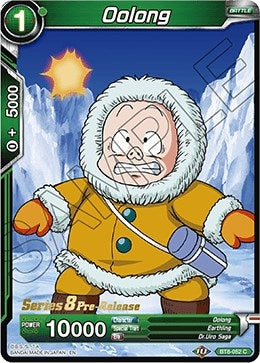 Image for Oolong (Malicious Machinations Pre-Release Cards) (BT8-052_PR) - Dragon Ball Super: Masters