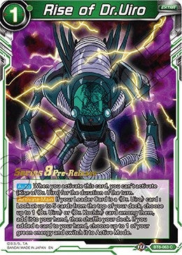 Image for Rise of Dr.Uiro (Malicious Machinations Pre-Release Cards) (BT8-063_PR) - Dragon Ball Super: Masters