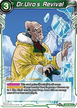 Image for Dr.Uiro's Revival (Malicious Machinations Pre-Release Cards) (BT8-064_PR) - Dragon Ball Super: Masters