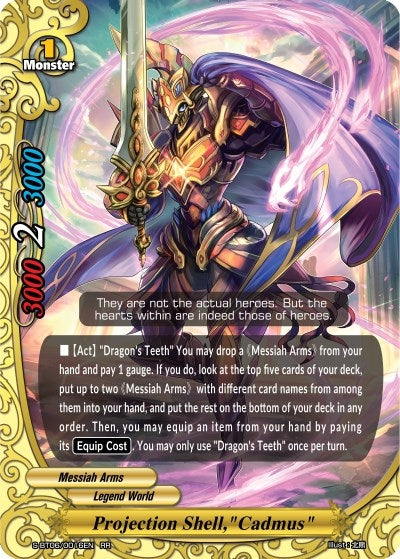 Image for Projection Shell, "Cadmus" (Soaring Superior Deity Dragon) (S-BT06/0016EN) - Future Card BuddyFight