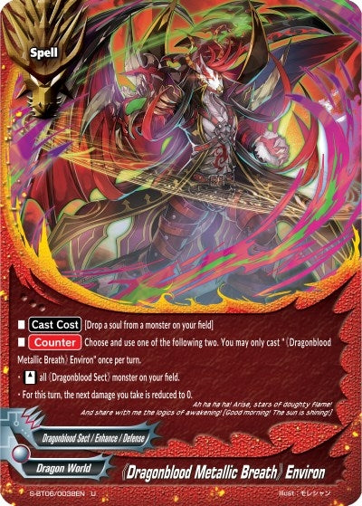 Image for "Dragonblood Metallic Breath" Environ (Soaring Superior Deity Dragon) (S-BT06/0038EN) - Future Card BuddyFight