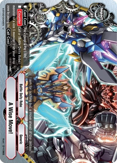 Image for A Wise Move! (Soaring Superior Deity Dragon) (S-BT06/0049EN) - Future Card BuddyFight