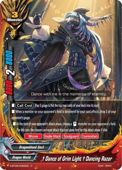 Image for "Dance of Grim Light" Dancing Razor (Soaring Superior Deity Dragon) (S-BT06/0050EN) - Future Card BuddyFight