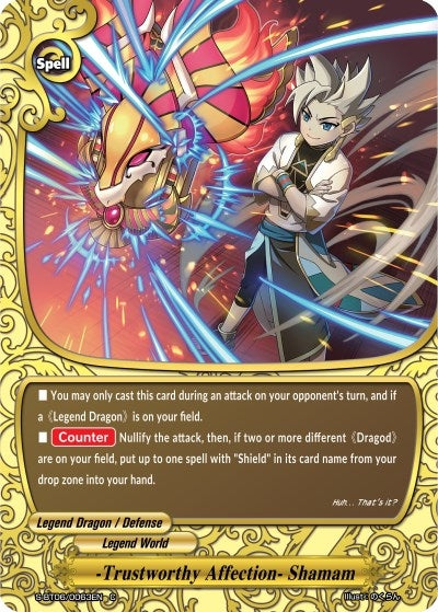 Image for -Trustworthy Affection- Shamam (Soaring Superior Deity Dragon) (S-BT06/0063EN) - Future Card BuddyFight