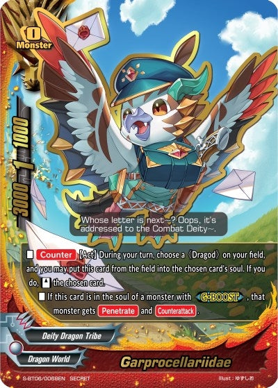 Image for Garprocellariidae (Soaring Superior Deity Dragon) (S-BT06/0068EN) - Future Card BuddyFight