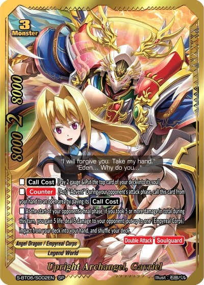 Image for Upright Archangel, Gavriel (SP) (Soaring Superior Deity Dragon) (S-BT06/S002EN) - Future Card BuddyFight
