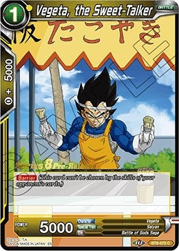 Image for Vegeta, the Sweet-Talker (Malicious Machinations Pre-Release Cards) (BT8-072_PR) - Dragon Ball Super: Masters