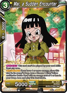 Image for Mai, a Sudden Encounter (Malicious Machinations Pre-Release Cards) (BT8-080_PR) - Dragon Ball Super: Masters