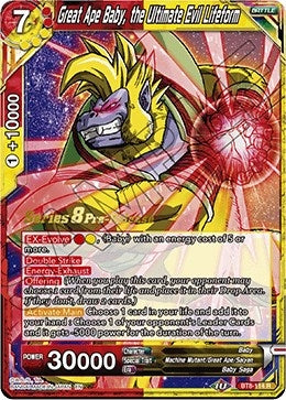 Image for Great Ape Baby, the Ultimate Evil Lifeform (Malicious Machinations Pre-Release Cards) (BT8-114_PR) - Dragon Ball Super: Masters