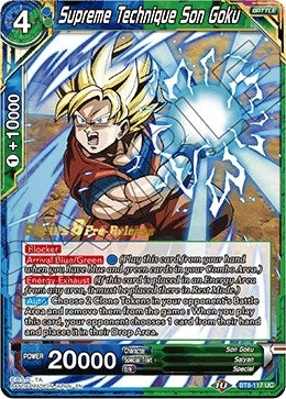 Image for Supreme Technique Son Goku (Malicious Machinations Pre-Release Cards) (BT8-117_PR) - Dragon Ball Super: Masters