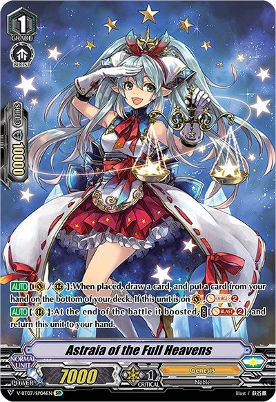 Image for Astraia of the Full Heavens (SP) (V-BT07: Infinideity Cradle) (V-BT07/SP04EN) - Cardfight Vanguard