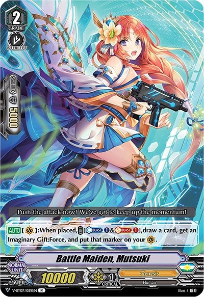 Image for Battle Maiden, Mutsuki (V-BT07: Infinideity Cradle) (V-BT07/029EN) - Cardfight Vanguard