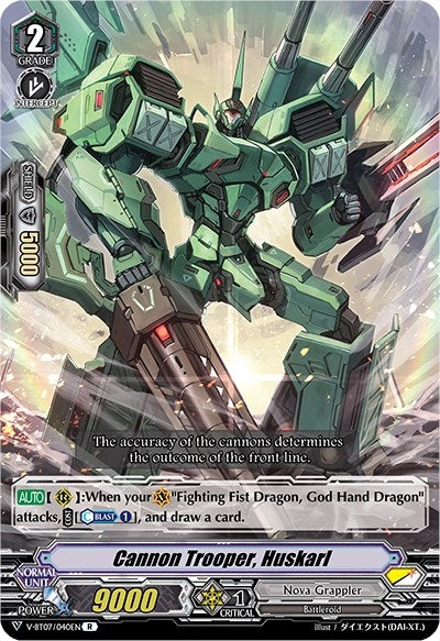 Image for Cannon Trooper, Huskarl (V-BT07: Infinideity Cradle) (V-BT07/040EN) - Cardfight Vanguard