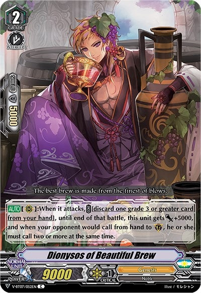 Image for Dionysos of Beautiful Brew (V-BT07: Infinideity Cradle) (V-BT07/052EN) - Cardfight Vanguard
