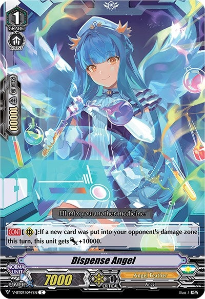 Image for Dispense Angel (V-BT07: Infinideity Cradle) (V-BT07/047EN) - Cardfight Vanguard