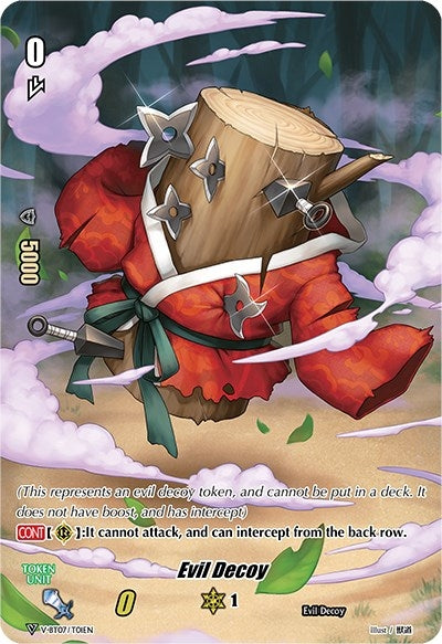 Image for Evil Decoy Token (V-BT07: Infinideity Cradle) (V-BT07/T01EN) - Cardfight Vanguard