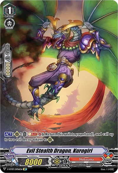 Image for Evil Stealth Dragon, Kurogiri (SP) (V-BT07: Infinideity Cradle) (V-BT07/SP06EN) - Cardfight Vanguard